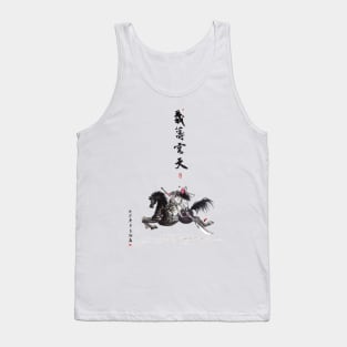 General Guan Attacks Tank Top